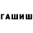 Альфа ПВП крисы CK Konstantin Kondratyev