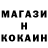 ГАШ hashish Efron Solid
