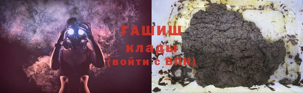не бодяженный Абинск