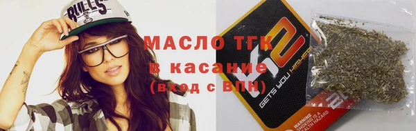 не бодяженный Абинск