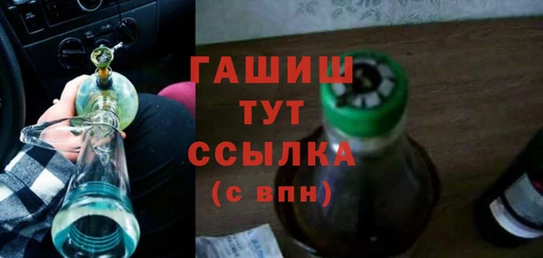 кокаин колумбия Абаза