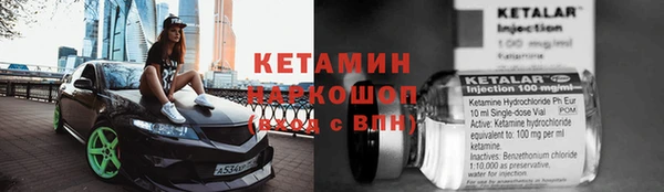 героин Коряжма