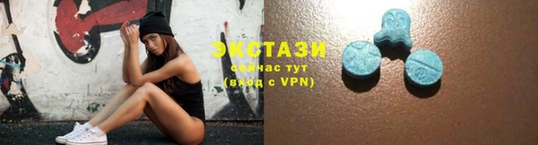 кокаин колумбия Абаза
