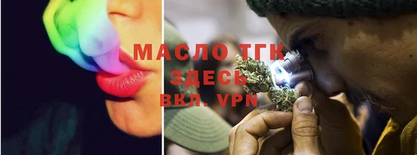 не бодяженный Абинск