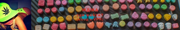 MESCALINE Алексеевка