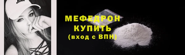 гашик Корсаков