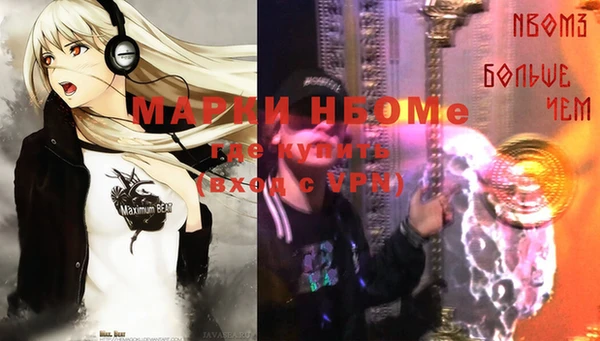 кокаин колумбия Абаза