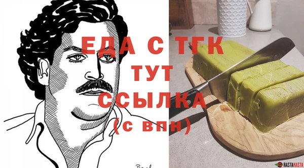 не бодяженный Абинск