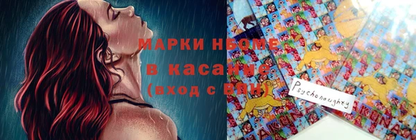 мдпв Абдулино