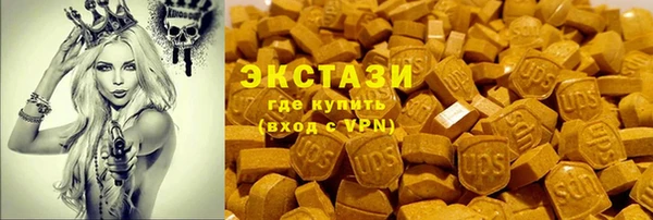 кокаин колумбия Абаза