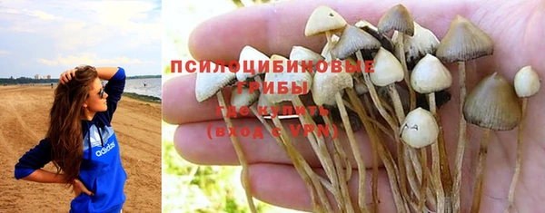 марихуана Алзамай