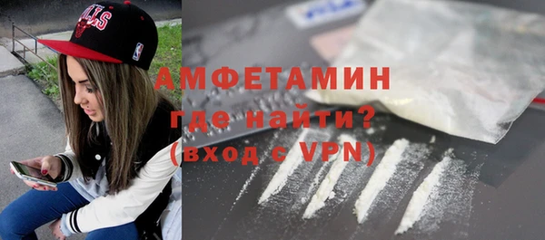 кокаин колумбия Абаза