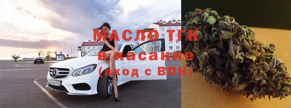кокаин колумбия Абаза