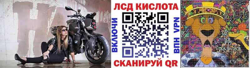 где купить наркоту  Мантурово  Марки N-bome 1500мкг 
